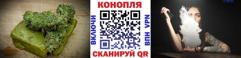 ссылка на мегу как войти наркотики Бикин Cannafood марихуана