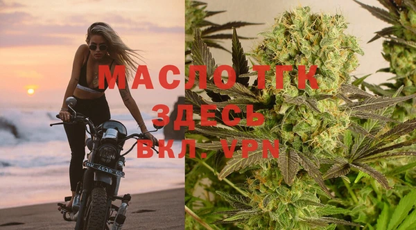 spice Семёнов