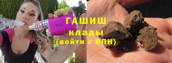 jwh Балабаново