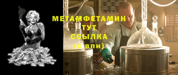 jwh Балабаново
