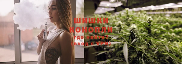 хмурый Балахна