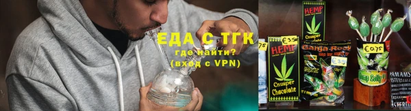 марки nbome Баксан