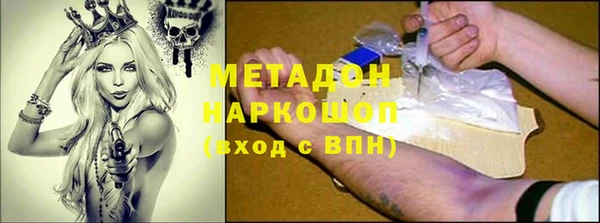 jwh Балабаново