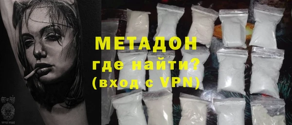 jwh Балабаново