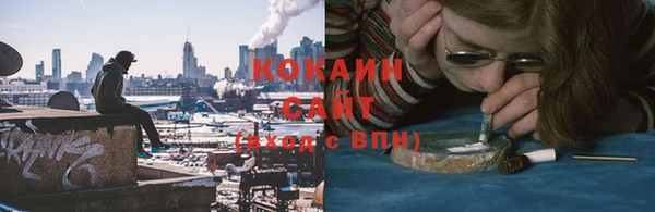 хмурый Балахна