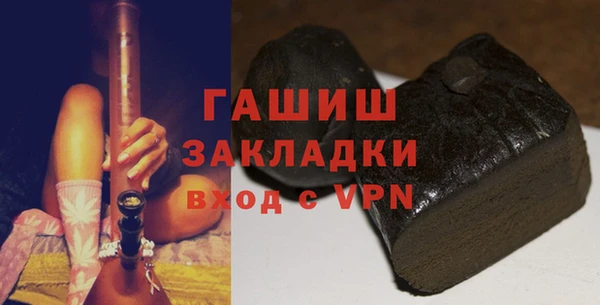 марки nbome Баксан