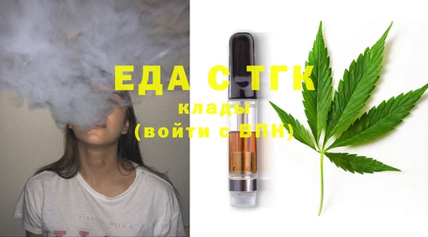 хмурый Балахна