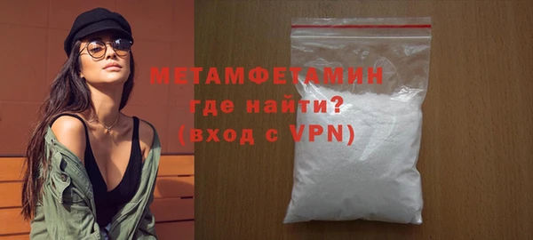 марки nbome Баксан
