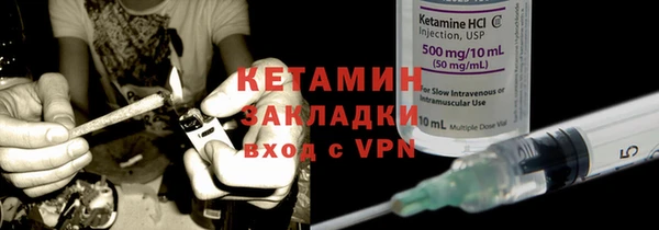 хмурый Балахна