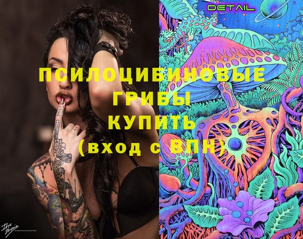 марки nbome Баксан