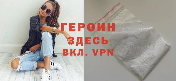 хмурый Балахна