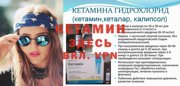 jwh Балабаново