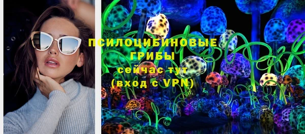 jwh Балабаново