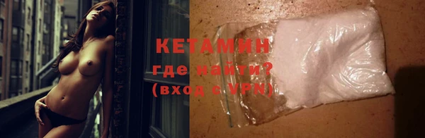 прущие крисы Семикаракорск