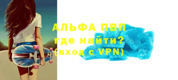 jwh Балабаново
