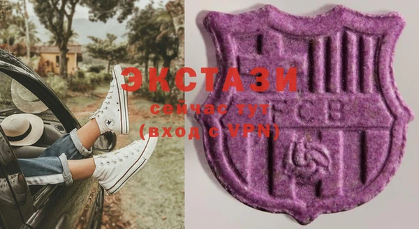 хмурый Балахна