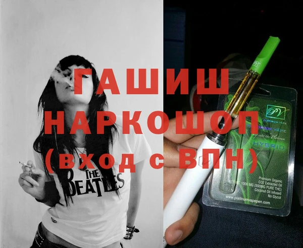 хмурый Балахна