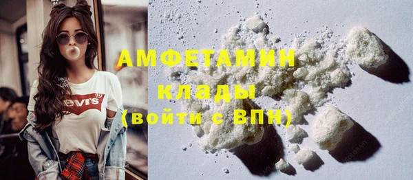 jwh Балабаново