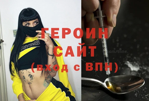 хмурый Балахна