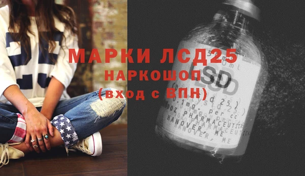 хмурый Балахна