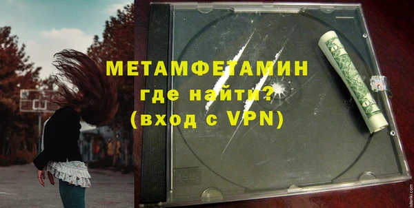 марки nbome Баксан