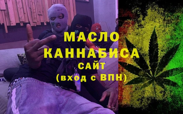 марки nbome Баксан