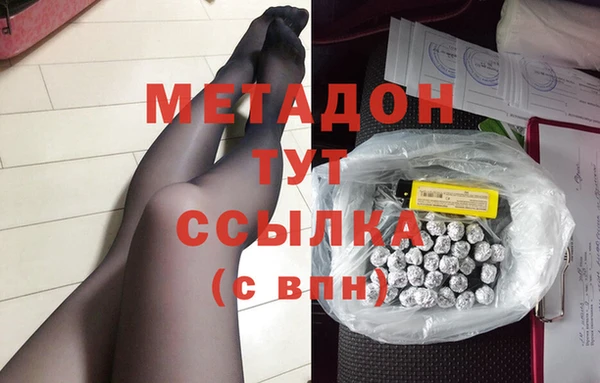 марки nbome Баксан