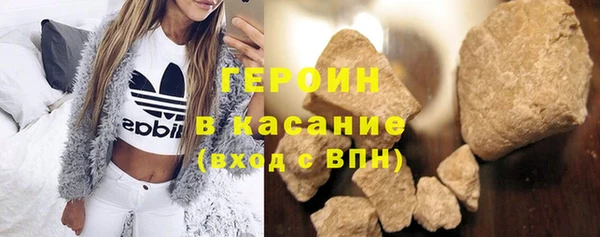марки nbome Баксан