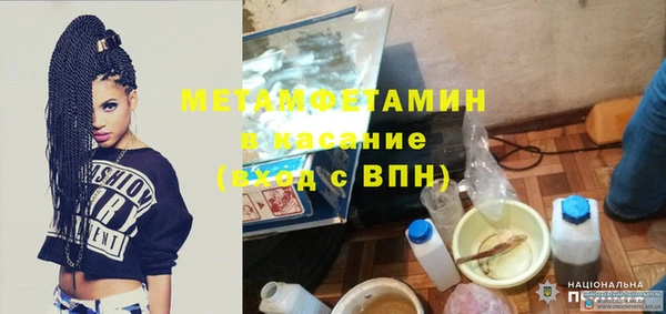 jwh Балабаново