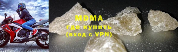 марки nbome Баксан