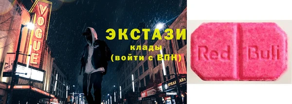 прущие крисы Семикаракорск